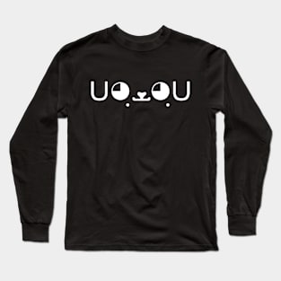 Puppy Dog Emoticon Japanese Kaomoji Long Sleeve T-Shirt